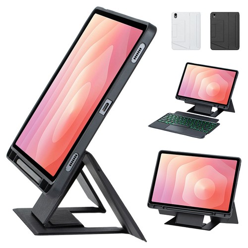 Custodia magnetica per tablet